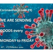 COVID-19 (Corona virus) update